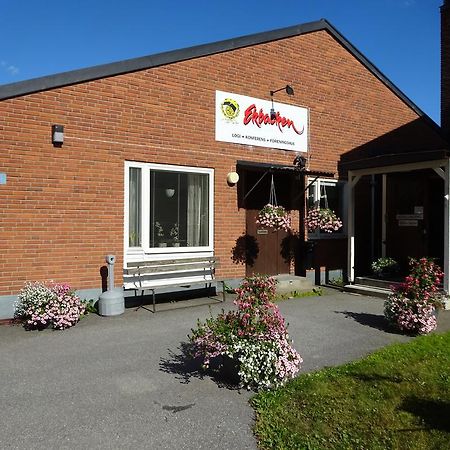 Ekbackens Vandrarhem Katrineholm Exterior photo